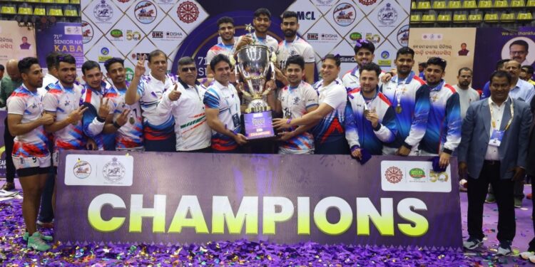 ୭୧ତମ ଜାତୀୟ ସିନିୟର କବାଡ଼ି ଚାମ୍ପିଅନସିପ୍ ଉଦଯାପିତ