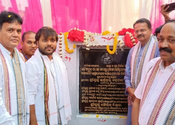 ଚୌଦ୍ୱାର କଟକ ବିଧାୟକଙ୍କ ପୌରହିତ୍ୟରେ ପ୍ରକଳ୍ପ ଶିଳାନ୍ୟାସ