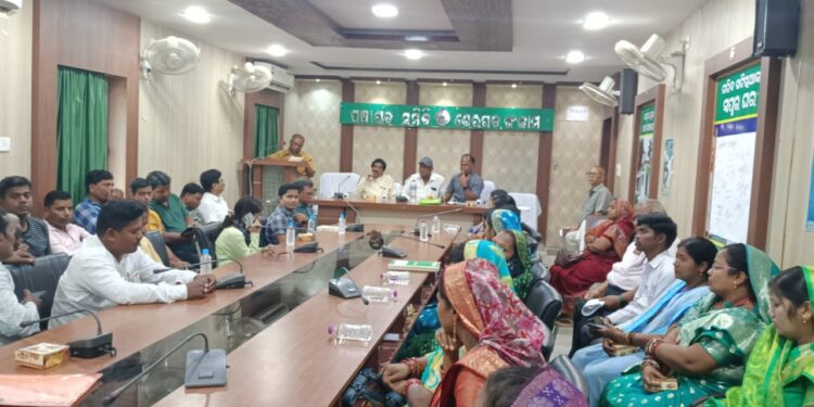 ଶେରଗଡ଼ ପଞ୍ଚାୟତ ସମିତି ବୈଠକ