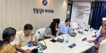 ବ୍ରହ୍ମପୁର ଉପ ଜିଲ୍ଲାପାଳଙ୍କ ସମ୍ମିଳନୀ କକ୍ଷରେ  ମିଳିତ ଅଭିଯୋଗ ଶୁଣାଣୀ