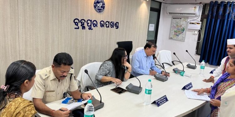 ବ୍ରହ୍ମପୁର ଉପ ଜିଲ୍ଲାପାଳଙ୍କ ସମ୍ମିଳନୀ କକ୍ଷରେ ମିଳିତ ଅଭିଯୋଗ ଶୁଣାଣୀ