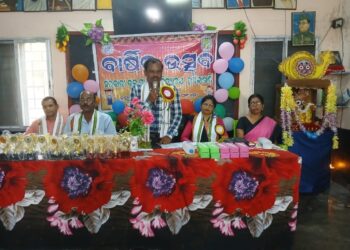 ବାର୍ଷିକ ଉତ୍ସବ ଓ ଆମ ସଂସ୍କୃତି ଆମ ଖେଳନା କାର୍ଯ୍ୟକ୍ରମ ଅନୁଷ୍ଠିତ