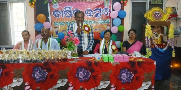 ବାର୍ଷିକ ଉତ୍ସବ ଓ ଆମ ସଂସ୍କୃତି ଆମ ଖେଳନା କାର୍ଯ୍ୟକ୍ରମ ଅନୁଷ୍ଠିତ