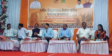 ନିର୍ମାଣ ଶ୍ରମିକ କଲ୍ୟାଣ ସମାରୋହ