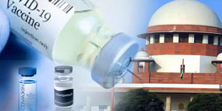 କେନ୍ଦ୍ର ସରକାରଙ୍କୁ ସୁପ୍ରିମ କୋର୍ଟଙ୍କ ପ୍ରଶ୍ନ?