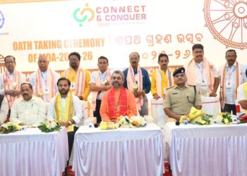 ଏମଡିଏ କର୍ମକର୍ତାଙ୍କ ଶପଥ ପାଠ ଉତ୍ସବ