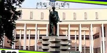 ଆଜିଠୁ ଦ୍ୱିତୀୟ ପର୍ଯ୍ୟାୟ ବଜେଟ୍ ଅଧିବେଶନ