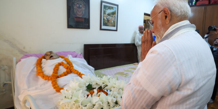 ପୂର୍ବତନ କେନ୍ଦ୍ରମନ୍ତ୍ରୀ ଦେବେନ୍ଦ୍ର ପ୍ରଧାନଙ୍କ ପରଲୋକ