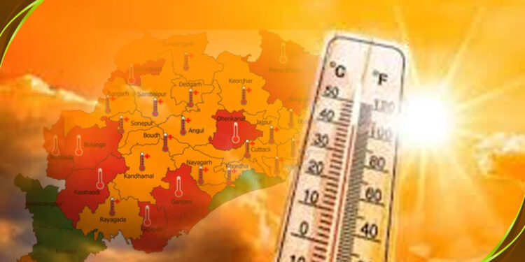 ଓଡ଼ିଶାରେ ୪୦ ଡିଗ୍ରୀ ଅତିକ୍ରମ କଲା ତାପମାତ୍ରା
