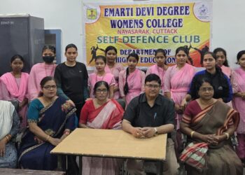 ଇମର୍ତ୍ତୀଦେବୀ କଲେଜରେ ଆତ୍ମସୁରକ୍ଷା ପ୍ରଶିକ୍ଷଣ