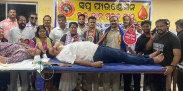 ସ୍ବପ୍ନ ଫାଉଣ୍ଡେସନ ପକ୍ଷରୁ ବିଶାଳ ରକ୍ତଦାନ ଶିବିର