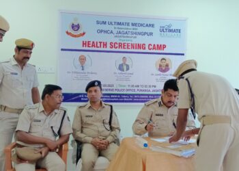 ଜଗତସିଂହପୁର ପୋଲିସ ପକ୍ଷରୁ ରିସଭପୋଲିସ ବାରକ ପୁନଙ୍ଗ ଠାରେ ସମ-ହସ୍ପିଟାଲ ସହଯୋଗରେ ମେଗା ସ୍ୱାସ୍ଥ୍ୟଶିବିର ଅନୁଷ୍ଠିତ ହୋଇଯାଇଛି 