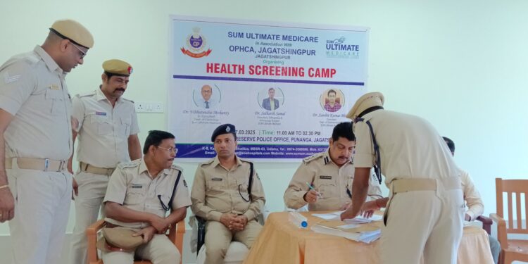 ଜଗତସିଂହପୁର ପୋଲିସ ପକ୍ଷରୁ ରିସଭପୋଲିସ ବାରକ ପୁନଙ୍ଗ ଠାରେ ସମ-ହସ୍ପିଟାଲ ସହଯୋଗରେ ମେଗା ସ୍ୱାସ୍ଥ୍ୟଶିବିର ଅନୁଷ୍ଠିତ ହୋଇଯାଇଛି