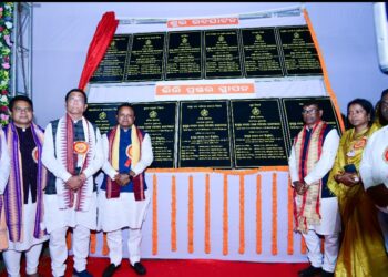 ୧୨ ତମ ଖିଚିଂ ମହୋତ୍ସବ ଉଦଯାପନୀ ସନ୍ଧ୍ୟାରେ ଯୋଗଦାନ କଲେ ମୁଖ୍ୟମନ୍ତ୍ରୀ