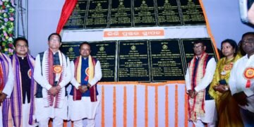 ୧୨ ତମ ଖିଚିଂ ମହୋତ୍ସବ ଉଦଯାପନୀ ସନ୍ଧ୍ୟାରେ ଯୋଗଦାନ କଲେ ମୁଖ୍ୟମନ୍ତ୍ରୀ