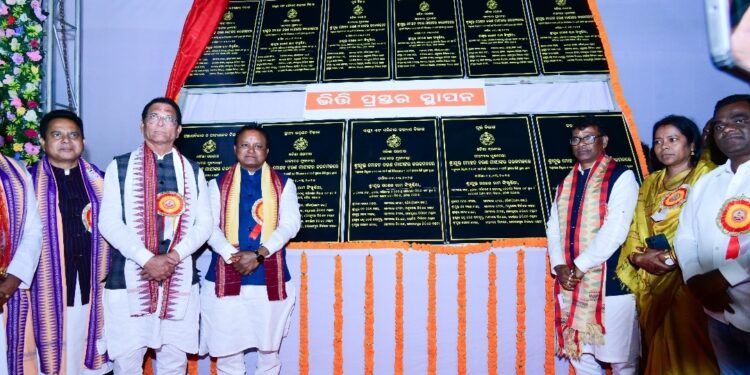 ୧୨ ତମ ଖିଚିଂ ମହୋତ୍ସବ ଉଦଯାପନୀ ସନ୍ଧ୍ୟାରେ ଯୋଗଦାନ କଲେ ମୁଖ୍ୟମନ୍ତ୍ରୀ