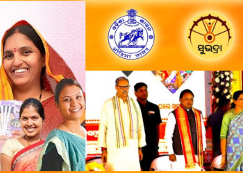 ମହିଳା ଦିବସରେ ୧ କୋଟି ୬୩ ହଜାର ହିତାଧିକାରୀଙ୍କ ଖାତାକୁ ଆସିଲା ସୁଭଦ୍ରା ଦ୍ୱିତୀୟ କିସ୍ତି ଟଙ୍କା