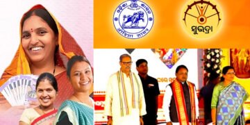 ମହିଳା ଦିବସରେ ୧ କୋଟି ୬୩ ହଜାର ହିତାଧିକାରୀଙ୍କ ଖାତାକୁ ଆସିଲା ସୁଭଦ୍ରା ଦ୍ୱିତୀୟ କିସ୍ତି ଟଙ୍କା