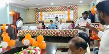 ବିକଶିତ ଗାଁ ବିକଶିତ ଓଡିଶା ପାଇଁ ସମିତି ଵୈଠକ