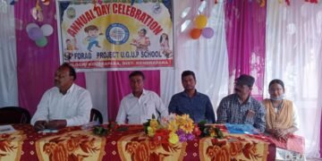 ଫୋରଡ ବିଦ୍ୟାଳୟରେ ବାର୍ଷିକ କ୍ରୀଡା ଉତ୍ସବ