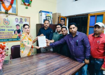 ଓଡିଶା ସ୍ଵାସ୍ଥ୍ୟ ମିଶନ ପରିଚାଳନା କର୍ମଚାରୀ ସଂଘର କାର୍ଯ୍ୟବନ୍ଦ ଆନ୍ଦୋଳନ