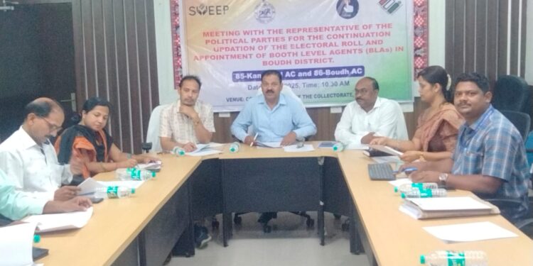 ନିର୍ଭୁଲ ଭୋଟର ତାଲିକା ପ୍ରସ୍ତୁତି