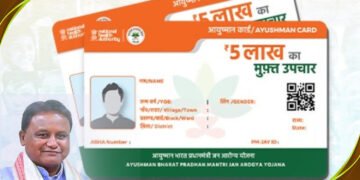 ରାଜ୍ୟରେ ୧ରୁ ଆୟୁଷ୍ମାନ୍‌ ଭାରତ,ଗୋପବନ୍ଧୁ ଜନ ଆରୋଗ୍ୟ ଯୋଜନାର ଶୁଭାରମ୍ଭ : ମୁଖ୍ୟମନ୍ତ୍ରୀ