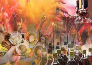 ହୋଲିରେ ମାଲାମାଲ୍ ହେବାପାଇଁ ପାଈଁ ସଜବାଜ ହେଲେଣି ଚୋରା ମଦବେପାରୀ