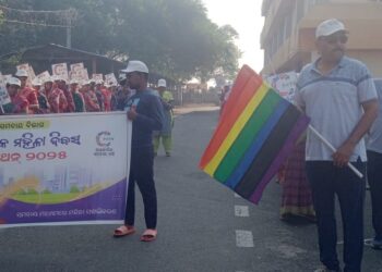 ସମବାୟ ବିଭାଗ ପକ୍ଷରୁ ୱାକାଥନ