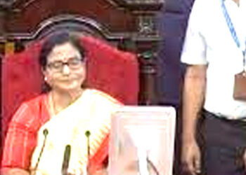 ବିରୋଧୀଙ୍କ ବିଶୃଙ୍ଖଳା : ବିବୃତି ରଖିଲେ ବାଚସ୍ପତି