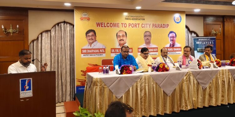 ପାରାଦୀପରେ ଜାତୀୟ ବିତରକ ମହାସଂଘ ବୈଠକ : କ୍ୱିକ୍- କମର୍ସ ଓ ଇ-କମର୍ସ ର ଆଧିପତ୍ୟକୁ ନେଇ ଚିନ୍ତାରେ.