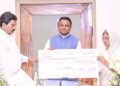 ଭୁବନେଶ୍ୱର ଅର୍ବାନ କୋ-ଅପରେଟିଭ ବ୍ୟାଙ୍କର ଜମାକାରୀଙ୍କ ଅର୍ଥ ଫେରସ୍ତ ପ୍ରକ୍ରିୟା ଆରମ୍ଭ