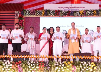 ପୁରୀରେ ଜାତୀୟ ପଂଚାୟତିରାଜ ଦିବସ ପାଳିତ