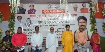 ଲୋକାର୍ପିତ ହେଲା ଜଳେଶ୍ଵର ପୌରପାଳିକାର ନୂତନ ପ୍ରଶାସନିକ ଭବନ