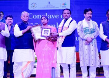 ବାରିପଦାସ୍ଥିତ ଶ୍ରୀରାମ ଚନ୍ଦ୍ର ଭଂଞ୍ଜଦେଓ ବିଶ୍ୱ ବିଦ୍ୟାଳୟ ପରିସରରେ ‘ପିଏମ୍‌ ବିଶ୍ୱକର୍ମା’ ଓ ‘ରାଷ୍ଟ୍ରୀୟ ଏସ୍‌.ଟି-ଏସ୍‌.ସି ହବ୍‍’ କନ୍‌କ୍ଲେଭ୍‌ ଉଦଘାଟିତ