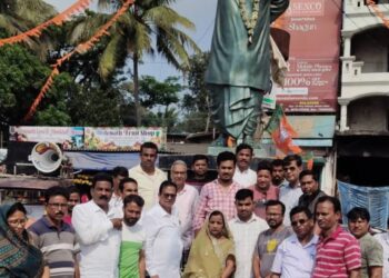 ମହାନ ଜନ ନାୟକ ପ୍ରବାଦ ପୁରୁଷ ବିଜୁ ପଟ୍ଟନାୟକଙ୍କ ୨୮ ତମ ଶ୍ରଦ୍ଧା ବାର୍ଷିକୀରେ ଶ୍ରଦ୍ଧାଞ୍ଜଳି ସଭା