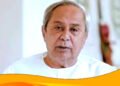 ବିଶ୍ୱ ଐତିହ୍ୟ ଦିବସର ଶୁଭେଚ୍ଛା ଜଣାଇଲେ ନବୀନ ପଟ୍ଟନାୟକ