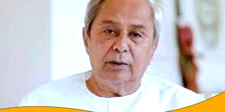 ବିଶ୍ୱ ଐତିହ୍ୟ ଦିବସର ଶୁଭେଚ୍ଛା ଜଣାଇଲେ ନବୀନ ପଟ୍ଟନାୟକ