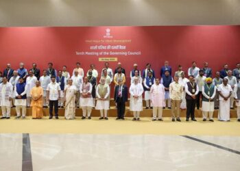 ନୀତି ଆୟୋଗର ପରିଚାଳନା ପରିଷଦର ବୈଠକରେ ଯୋଗ ଦେଲେ ମୁଖ୍ୟମନ୍ତ୍ରୀ