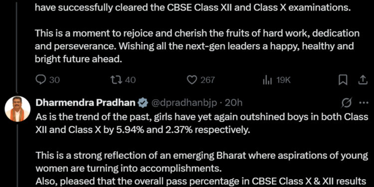 ସିବିଏସ୍‌ଇ ଦଶମ ଓ ଦ୍ୱାଦଶ ପରୀକ୍ଷାରେ ଉତୀର୍ଣ୍ଣ ଛାତ୍ରଛାତ୍ରୀଙ୍କୁ ଶୁଭେଚ୍ଛା ଜଣାଇଲେ ଧର୍ମେନ୍ଦ୍ର ପ୍ରଧାନ