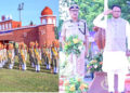 ୧୭ତମ ପୋଲିସ କମିଶନରେଟ  ସ୍ଥାପନା ଦିବସ – ୨୦୨୫