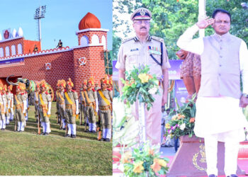 ୧୭ତମ ପୋଲିସ କମିଶନରେଟ  ସ୍ଥାପନା ଦିବସ – ୨୦୨୫