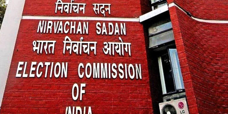 ୪ ରାଜ୍ୟର ପାଞ୍ଚଟି ବିଧାନସଭା ଆସନ ପାଇଁ ଉପନିର୍ବାଚନ ତାରିଖ ଘୋଷଣା