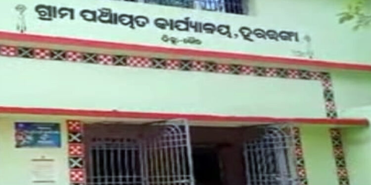 ପ୍ରଧାନମନ୍ତ୍ରୀ ଆବାସ ଯୋଜନାରେ ଚଞ୍ଚକତା