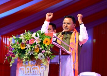 ବାରିପଦା ଠାରେ ରାଜ୍ୟସ୍ତରୀୟ ଆଦିବାସୀ ଶକ୍ତି ସମାବେଶ ଉଦ୍ଘାଟନ କଲେ ମୁଖ୍ୟମନ୍ତ୍ରୀ