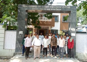 ପାଇଥିବା ଜଙ୍ଗଲ ଜମି ରେ ଚାଷ କଲେ ଫରେଷ୍ଟ ଗାର୍ଡ ଙ୍କ ନାଲି ଆଖି