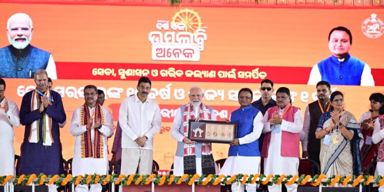 ବିଜେପି ସରକାରର ବର୍ଷ ପୂର୍ତି ଉତ୍ସବ – ବର୍ଷକର ସଫଳତା କହିଲେ ମୁଖ୍ୟମନ୍ତ୍ରୀ