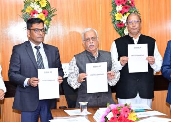 ରାଜ୍ୟ ଲ’ କମିଶନଙ୍କ ଲୋଗୋ ଓ ଇ-ମେଲ ଆଇଡି ଉନ୍ମୋଚିତ