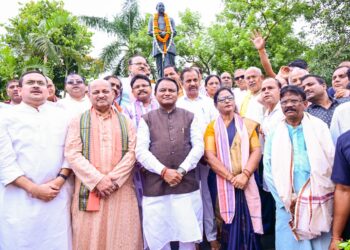 ଡଃ ଶ୍ୟାମପ୍ରସାଦ ମୁଖାର୍ଜୀଙ୍କ ୧୨୫ ତମ ରାଜ୍ୟସ୍ତରୀୟ ଜୟନ୍ତୀ ସମାରୋହ ପାଳିତ