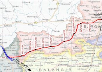 ବରଗଡ଼ ରୋଡ୍‌-ନୱାପଡ଼ା ରୋଡ୍ ନୂତନ ବ୍ରଡ୍ ଗେଜ୍ ରେଳ ଲାଇନ ପାଇଁ ଜମି ଅଧିଗ୍ରହଣରେ ଅଗ୍ରଗତି